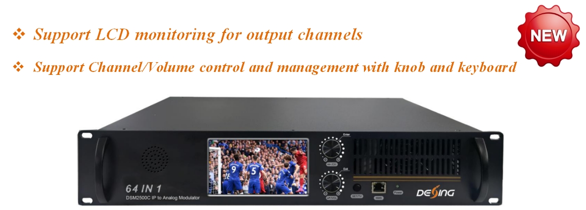 DSM2500C 32in1/64in1 IP to Analog Modulator view 5